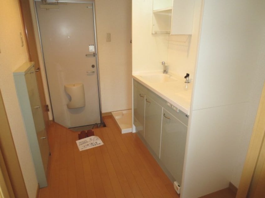 キッチン アミティエ喜多山