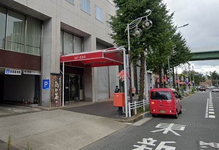 名古屋鶴舞郵便局(郵便局)まで483m ﾌﾟﾚｻﾝｽ久屋大通公園ｻｳｽ(909)