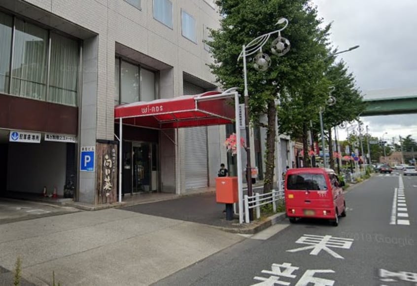 名古屋鶴舞郵便局(郵便局)まで483m ﾌﾟﾚｻﾝｽ久屋大通公園ｻｳｽ(909)