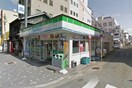 ファミリーマート　名古屋新栄二丁目店(コンビニ)まで230m ﾌﾟﾚｻﾝｽ新栄ﾕﾘｼｽ(1003)