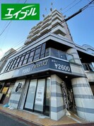 アンシャンテ川原の外観