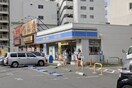 ローソン中区丸の内1丁目店(コンビニ)まで150m ハイツ丸の内