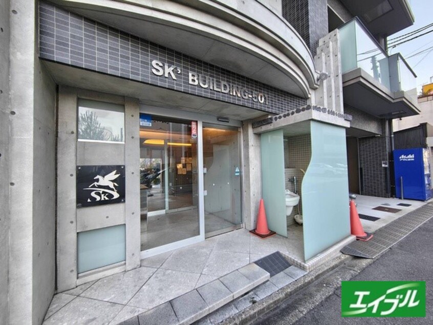 エントランス部分 SK BUILDING-501