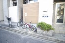 その他 ノースヒル