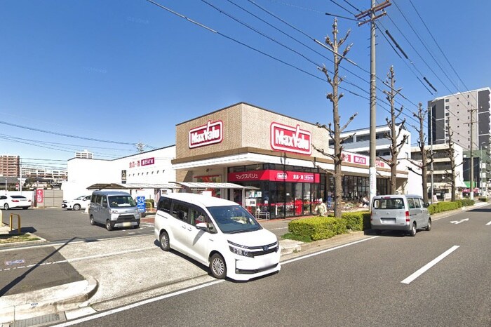 マックスバリュ　若葉通店(スーパー)まで600m ノースヒル