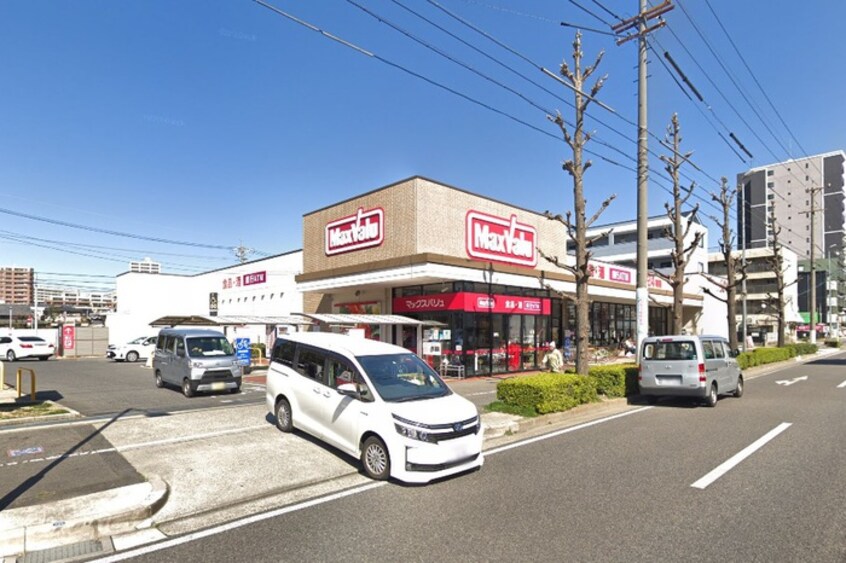 マックスバリュ　若葉通店(スーパー)まで600m ノースヒル