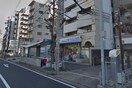 ローソン志賀本通店(コンビニ)まで650m ノースヒル