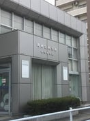 岡崎信用金庫(銀行)まで672m アネックス