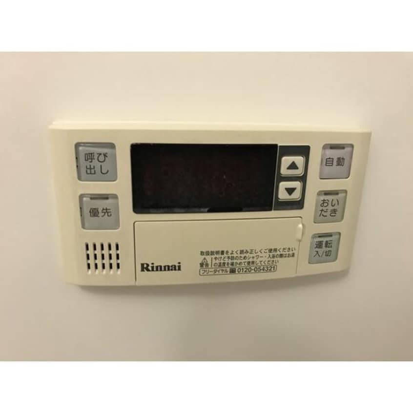 内観写真 ルミエール甚目寺