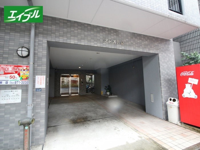 外観写真 クレスト泉