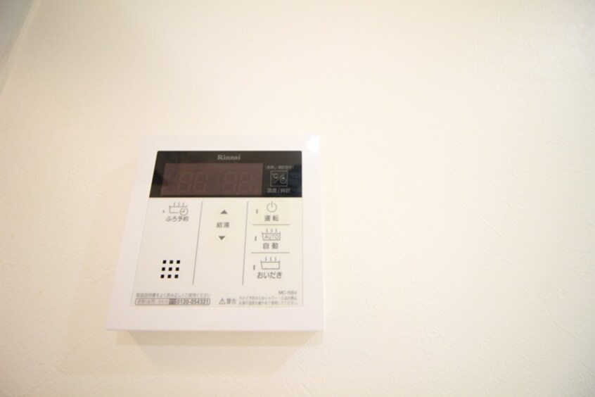 内観写真 clarte　内田橋　Ⅱ