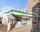 ファミリーマート平安一丁目店(コンビニ)まで210m BUREAU DE LIBERTE