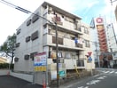 その他 菱屋マンション