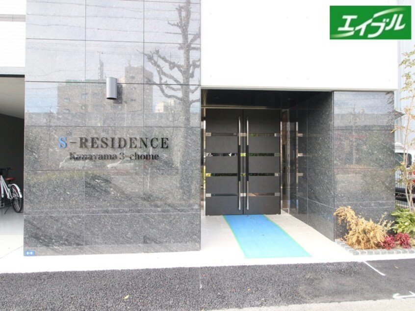 エントランス部分 S-RESIDENCE金山三丁目