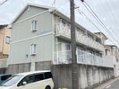 ウインドワードの外観