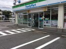 ファミリーマート宝が丘店(コンビニ)まで500m ビラ高城