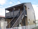 外観写真 ア－トハイム