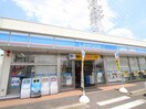 ローソン 北名古屋法成寺店(コンビニ)まで500m ア－トハイム