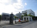 名古屋芸術大学（西キャンパス）(大学/短大/専門学校)まで500m ア－トハイム