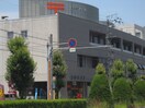 西春郵便局(郵便局)まで900m ア－トハイム