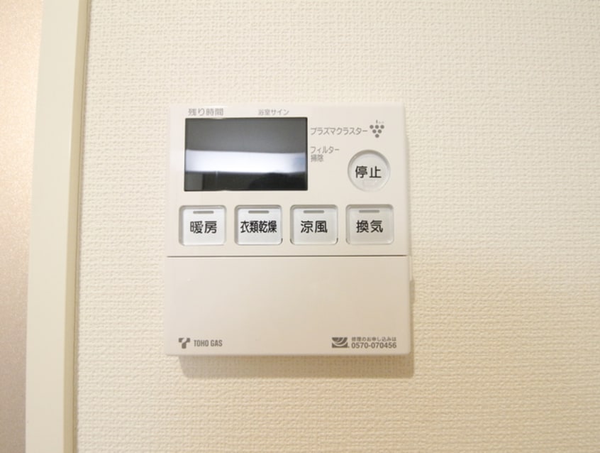 周辺環境 コム　ジュ　スイ