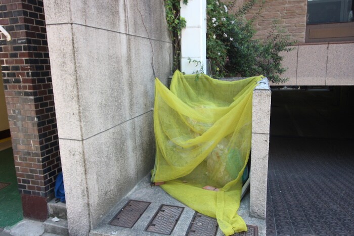 その他 ＯＪビル