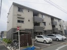 ハロディアの外観