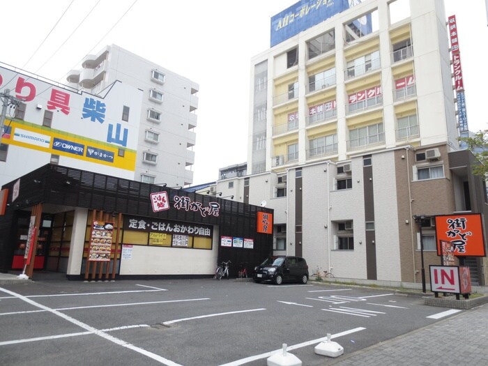 街かど屋上飯田店(その他飲食（ファミレスなど）)まで49m S-RESIDENCE上飯田West