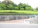 稲葉山公園(公園)まで420m ＫＤＹ－Ⅰ