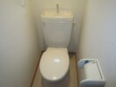 トイレ エンルート栄生