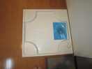 洗濯機置場 エンルート栄生