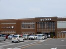 TSUTAYA　春日井店(本屋)まで590m クレセール