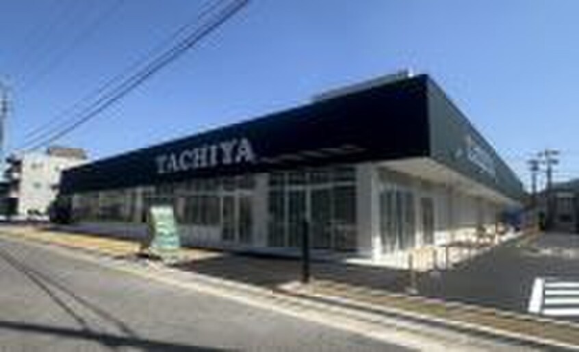 タチヤ楠店(スーパー)まで345m ペルル清華