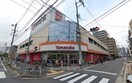 ヤマナカ松原店(スーパー)まで500m TsROOM