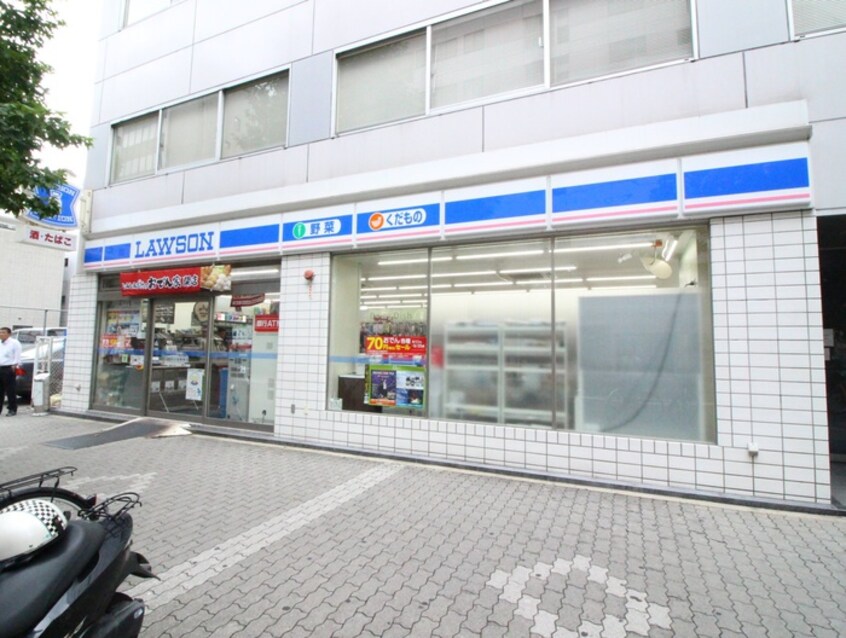 ローソン 丸の内二丁目店(コンビニ)まで50m 丸の内小竹ビル