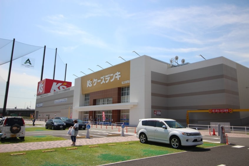 ケーズデンキ(電気量販店/ホームセンター)まで550m エスポワール
