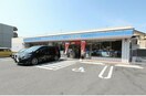 ローソン中川戸田三丁目店(コンビニ)まで140m ベルカーサ戸田