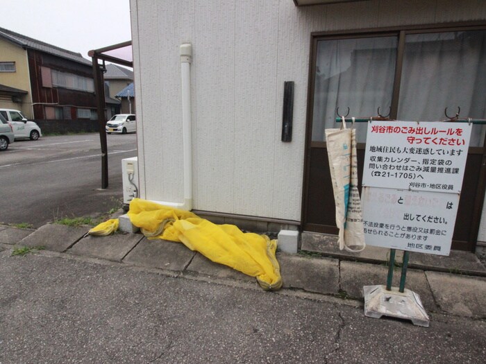 その他 柘植マンション