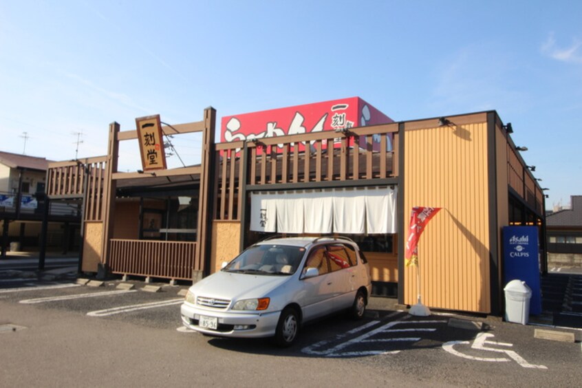 一刻魁堂　小牧下末店(その他飲食（ファミレスなど）)まで1500m ヴィレッジ