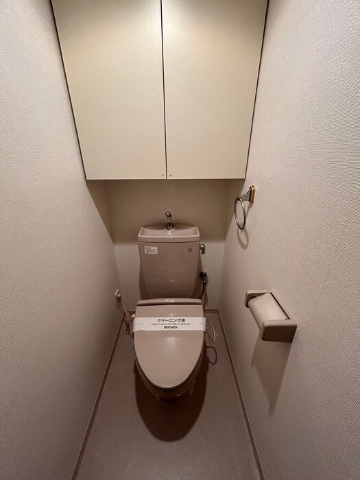 トイレ アーバン伏見