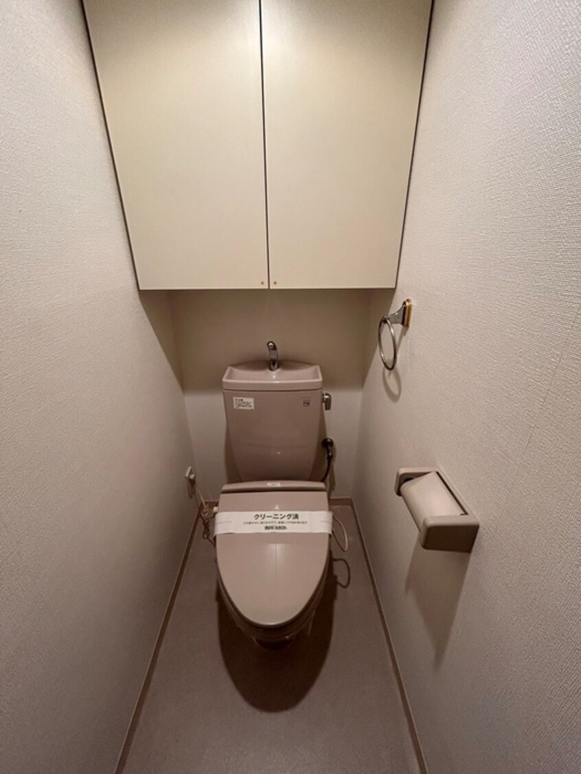 洗面 アーバン伏見