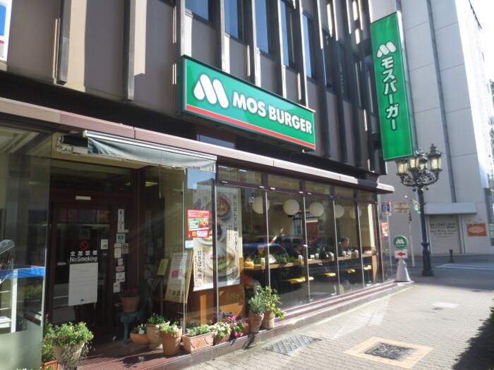 モスバーガー栄一丁目店(ファストフード)まで520m 浅田屋ビル