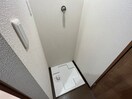 洗濯機置場 プレミアムフジ