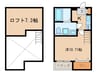 ア－バンプレイス 1Kの間取り