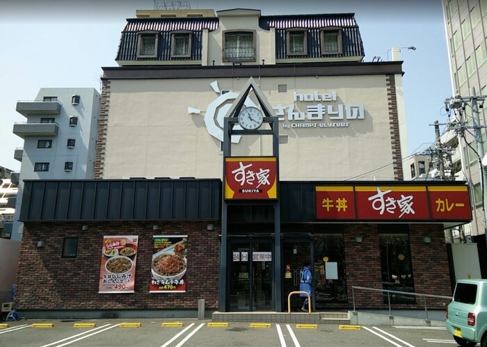 すき家伏見大通店(ファストフード)まで417m CELESTATION