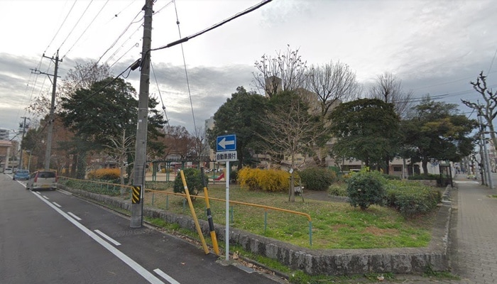 新栄公園(公園)まで210m ﾌﾟﾚｻﾝｽ新栄ﾕﾘｼｽ(1104)