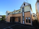 サンシャインヒルズの外観
