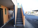 その他 サンシャインヒルズ
