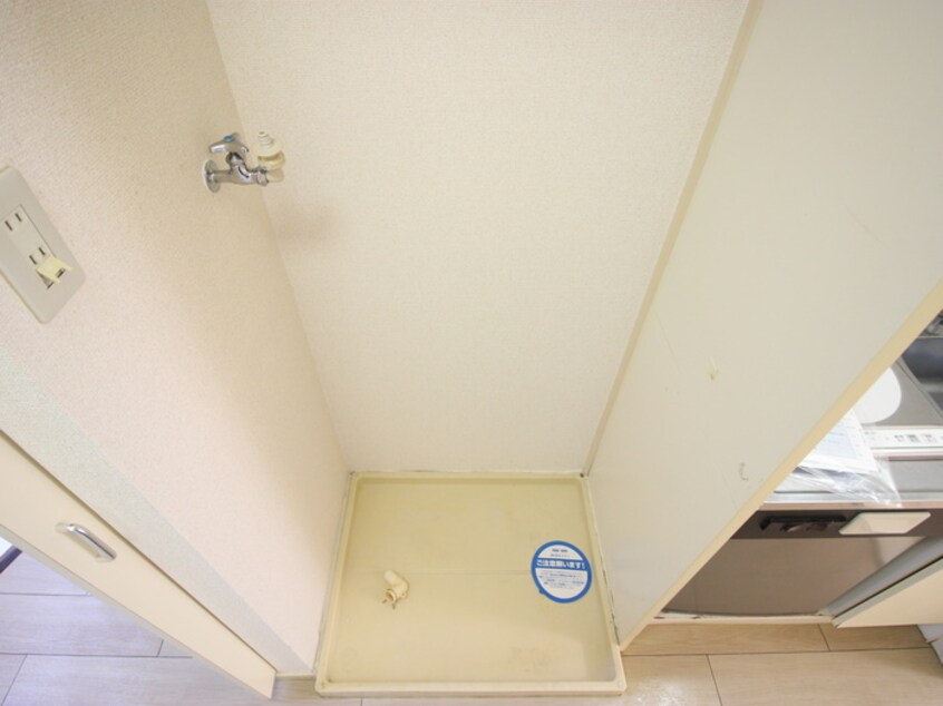 洗濯機置場 サンシャインヒルズ