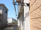 ベランダ・バルコニー サンシャインヒルズ